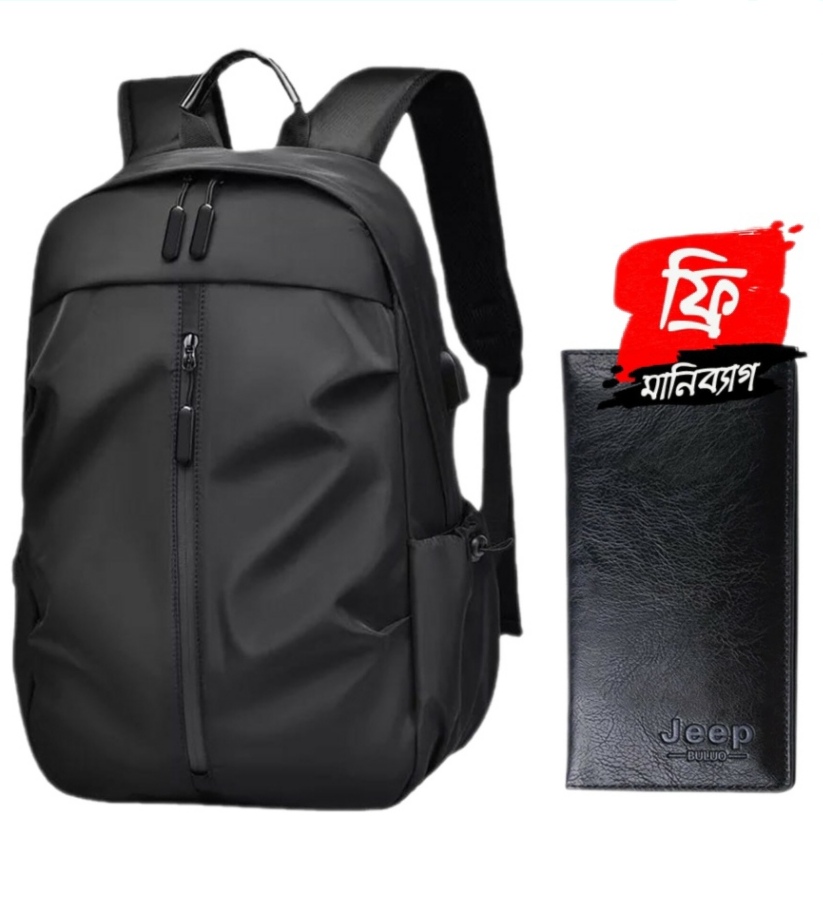 Waterproof Multi- Laptop Backpack (   Moneybag Free )